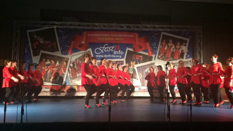 Фестивал Фестивал