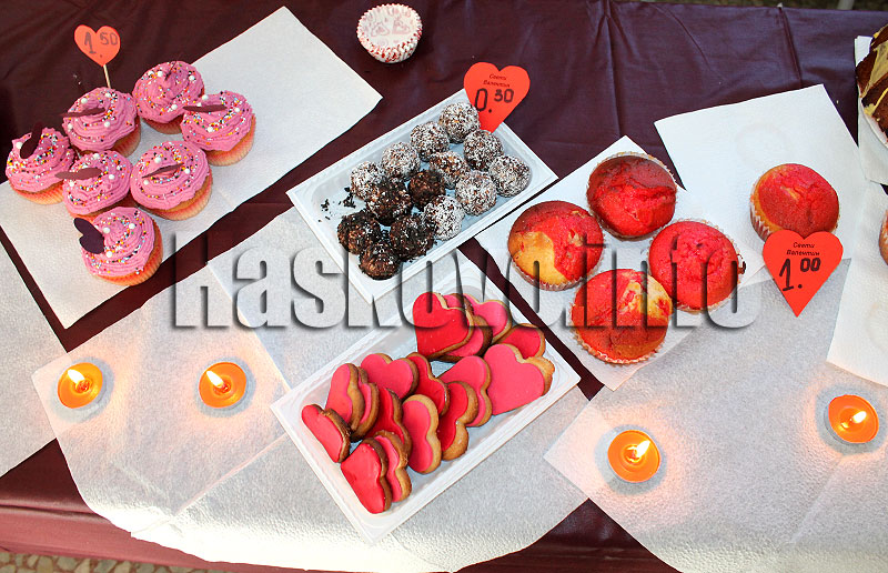 Базар Базар