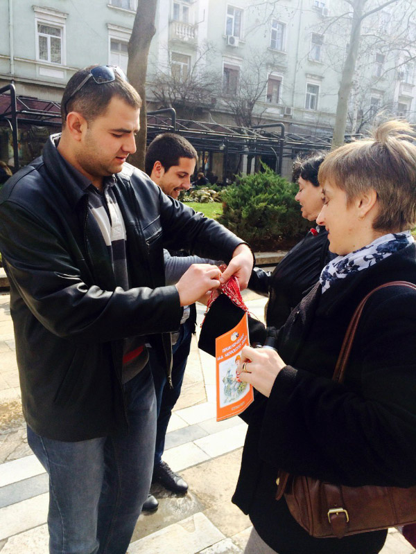 Подаръци Подаръци