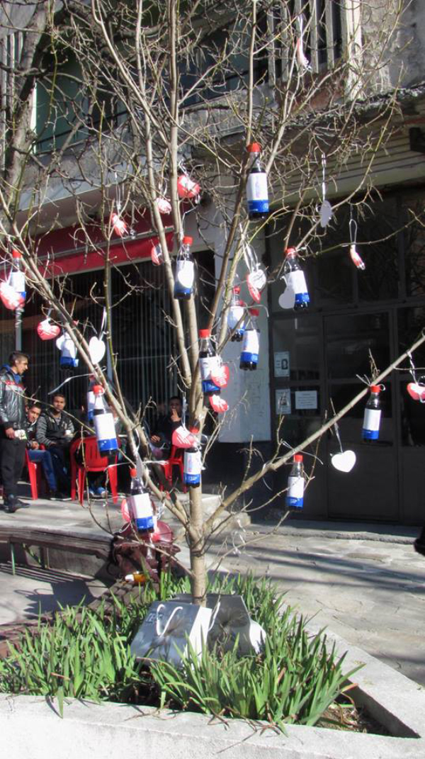 Празник Празник