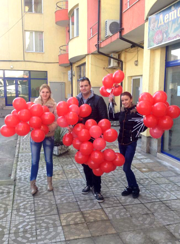 Празник Празник