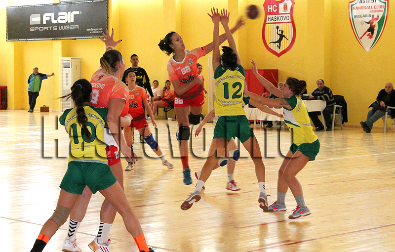 Дерби Дерби