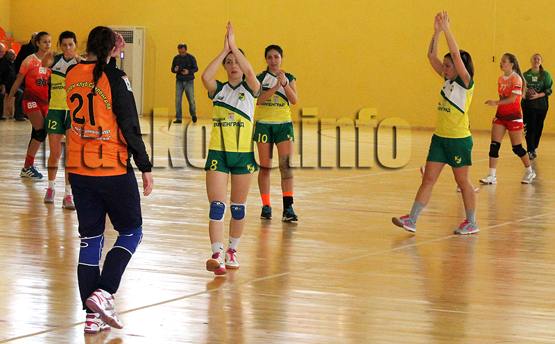 Дерби Дерби