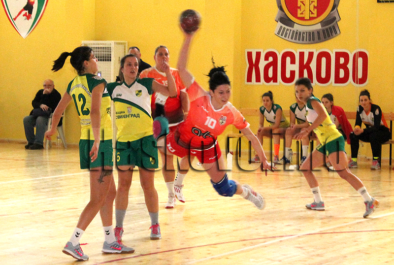 Дерби Дерби