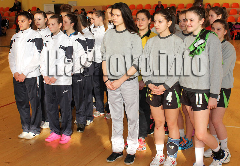 Хандбал Хандбал