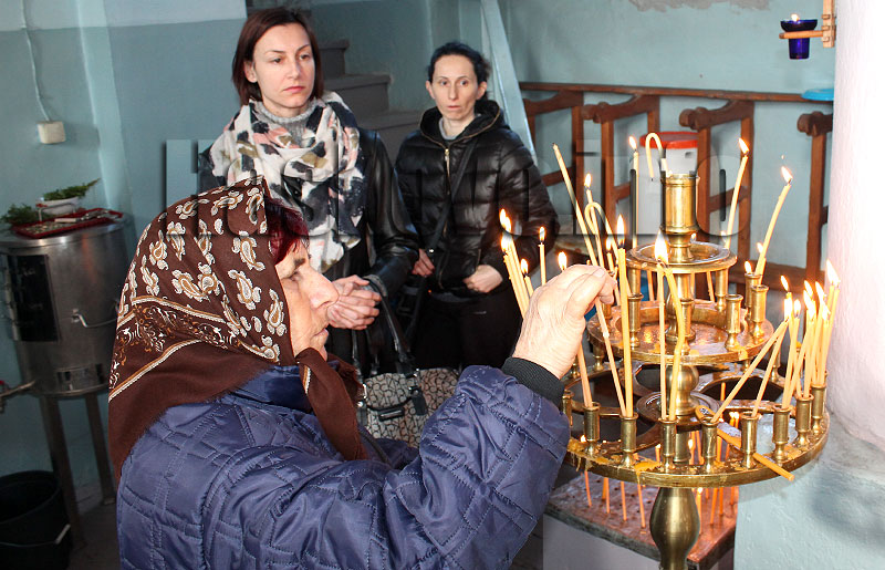 Празник Празник