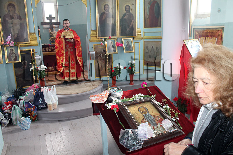 Празник Празник