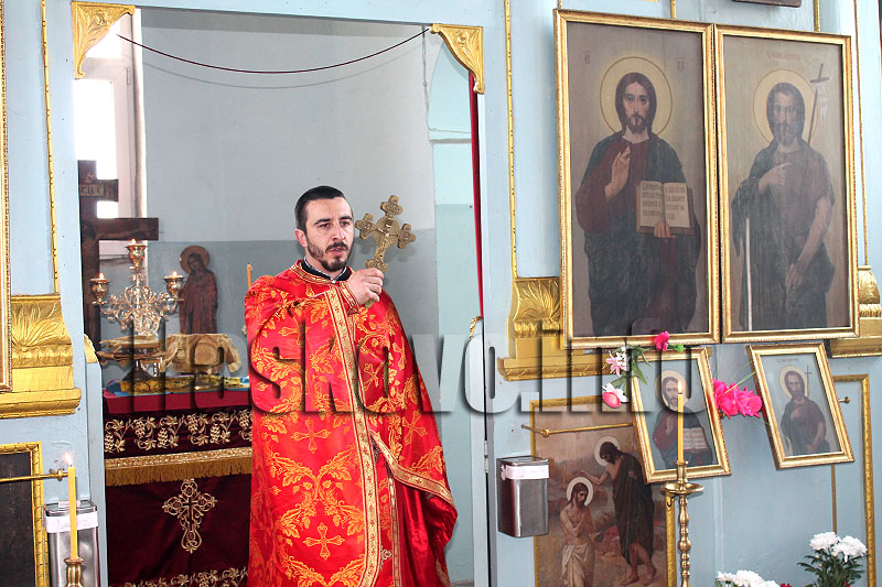 Празник Празник