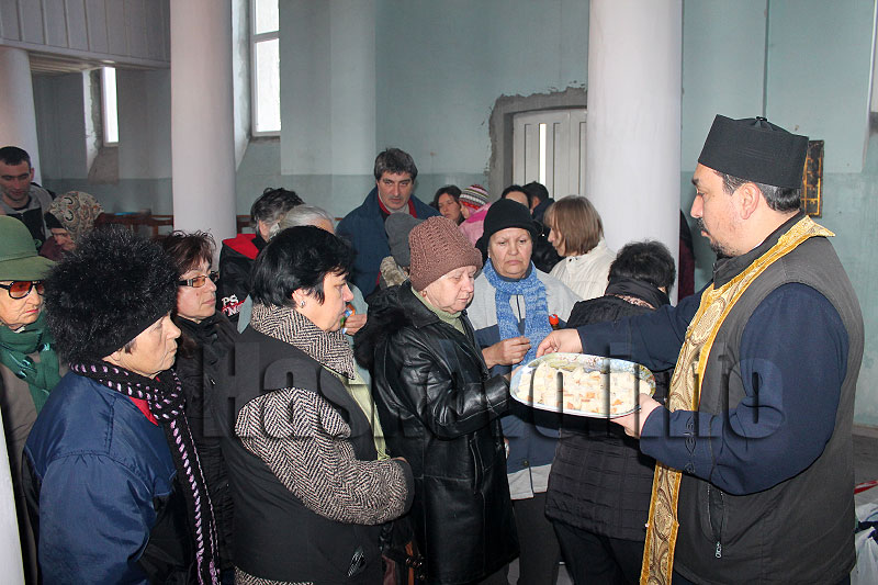 Празник Празник