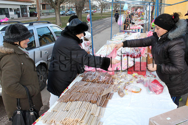 Празник Празник