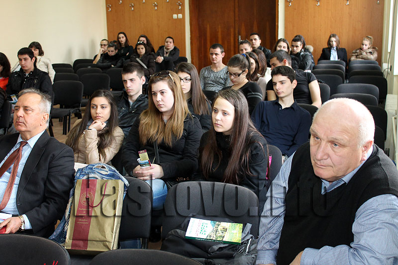 Среща Среща