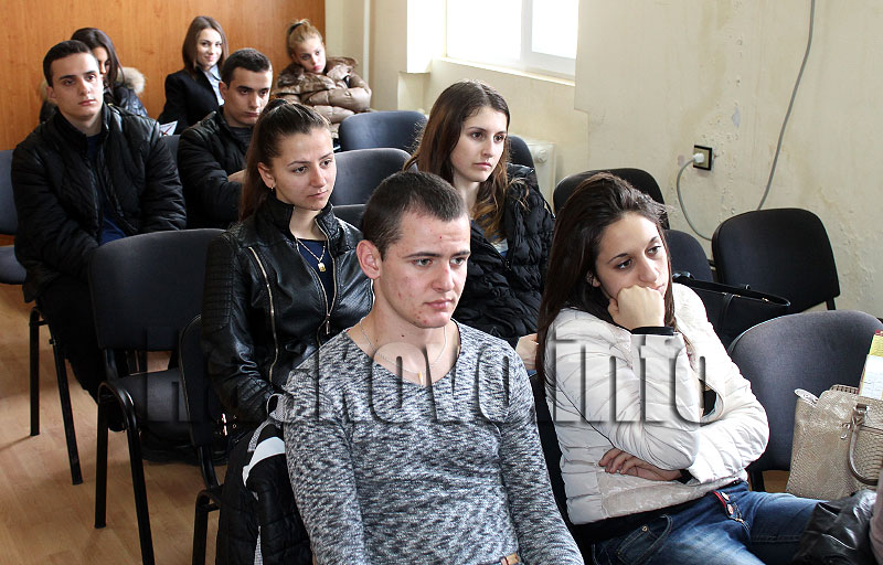 Среща Среща