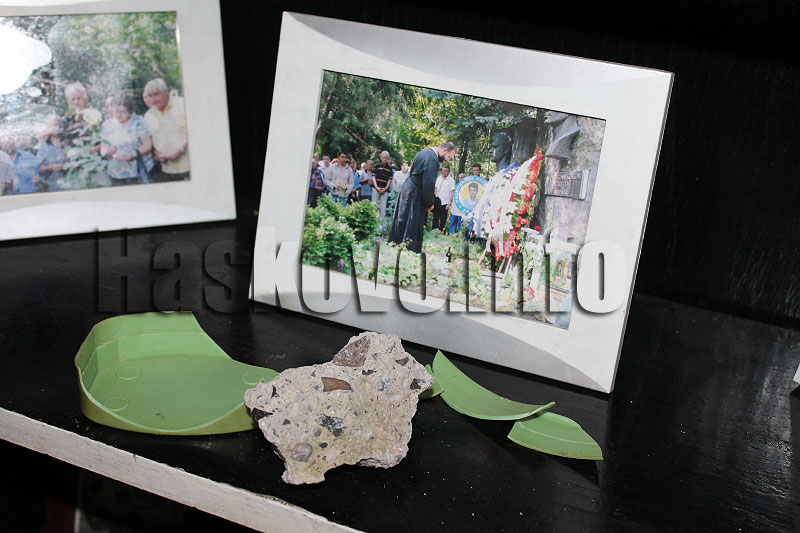 Вандали Вандали