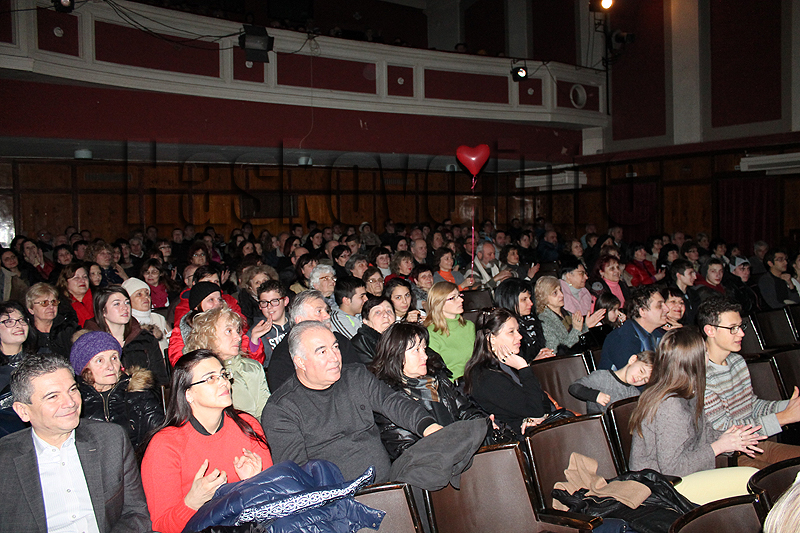 Концерт Концерт