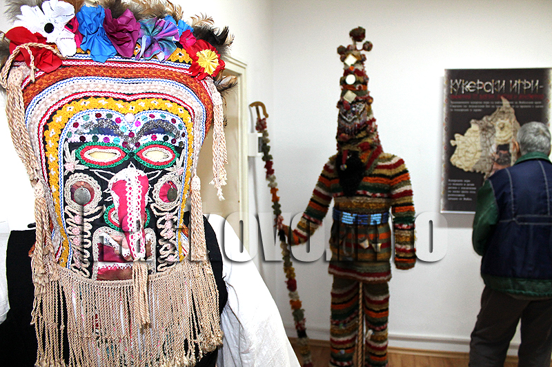 Изложба Изложба