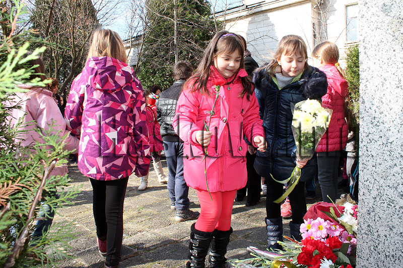 Левски Левски