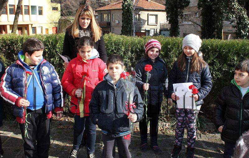 Левски Левски