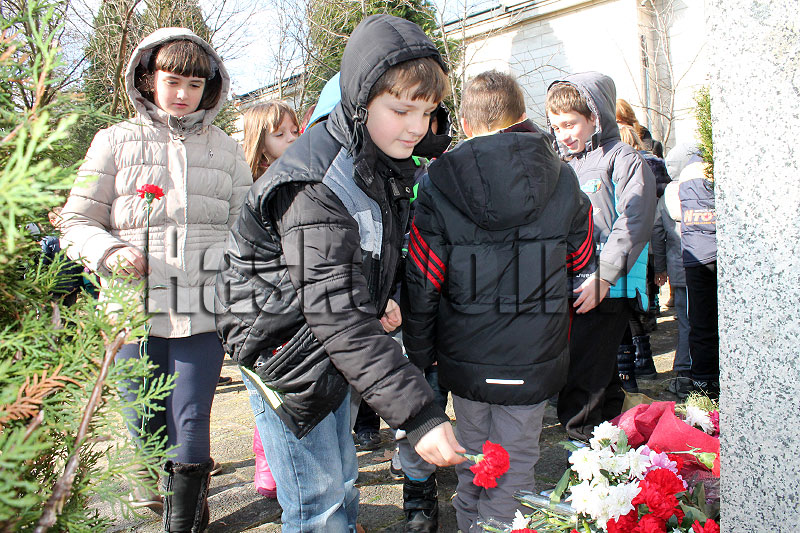 Левски Левски