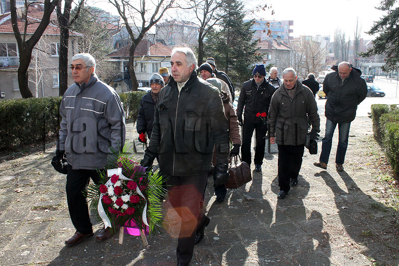 Левски Левски