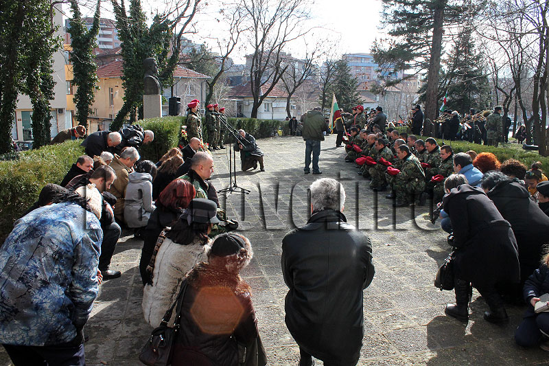 Почит Почит