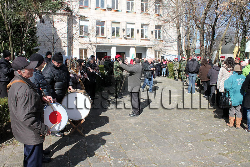 Почит Почит