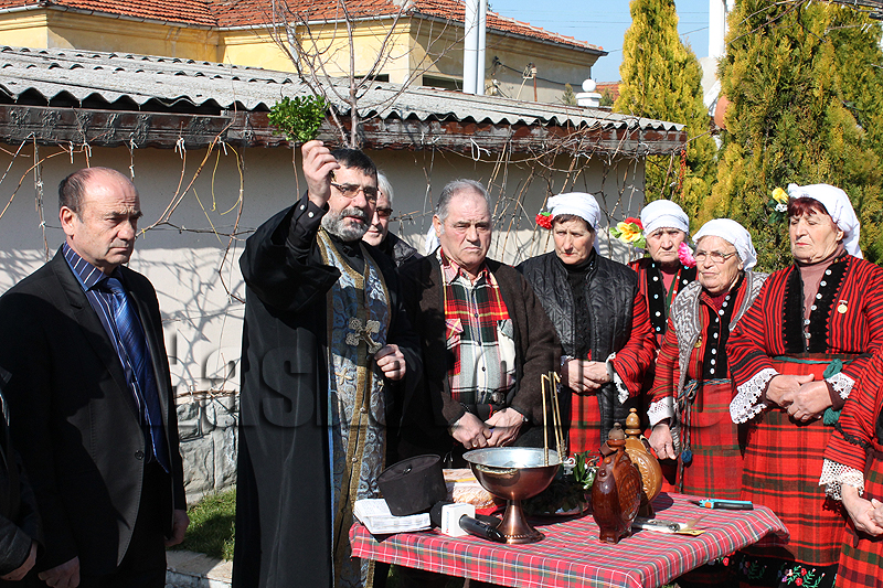 Празник Празник