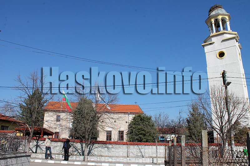 Празник Празник