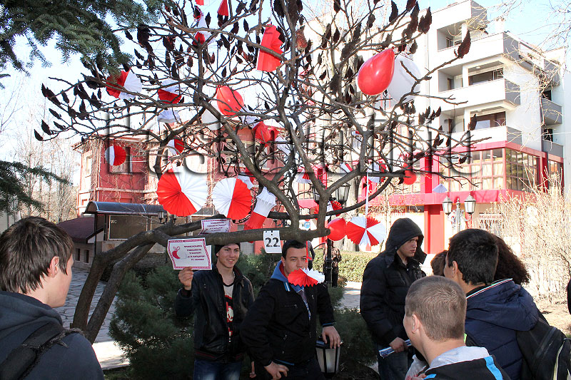 Мартеници Мартеници