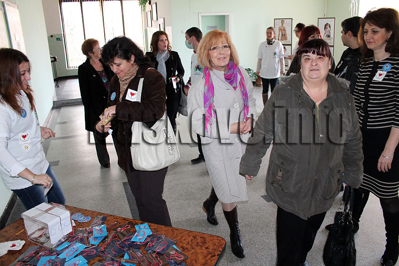 Среща Среща