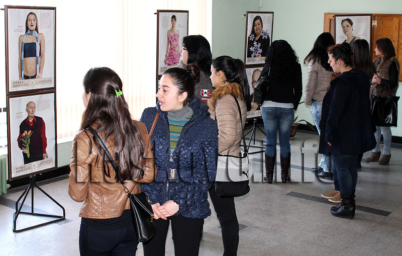 Среща Среща