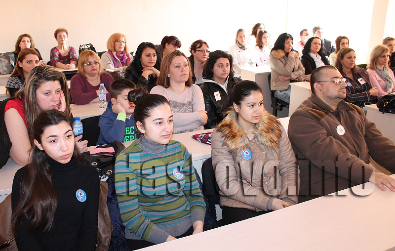 Среща Среща