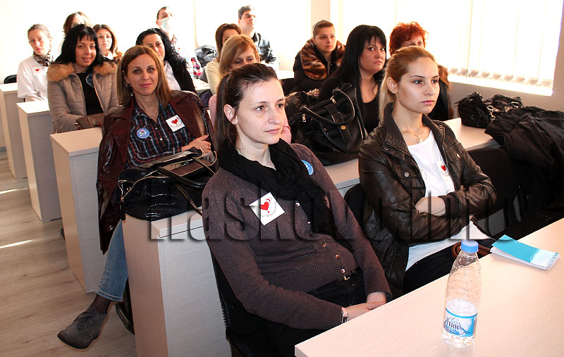 Среща Среща