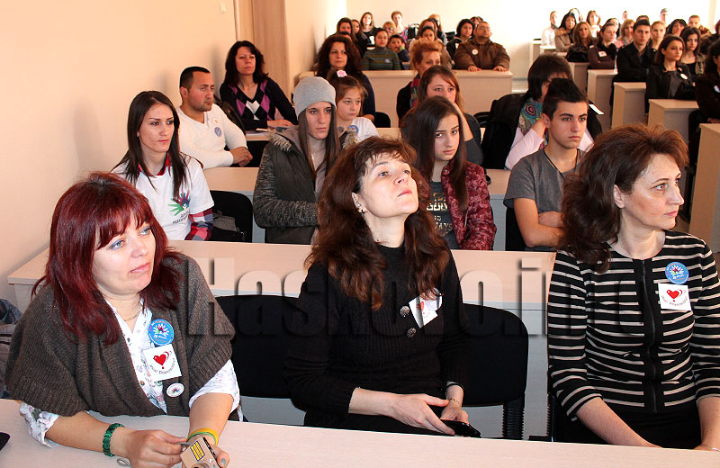 Среща Среща