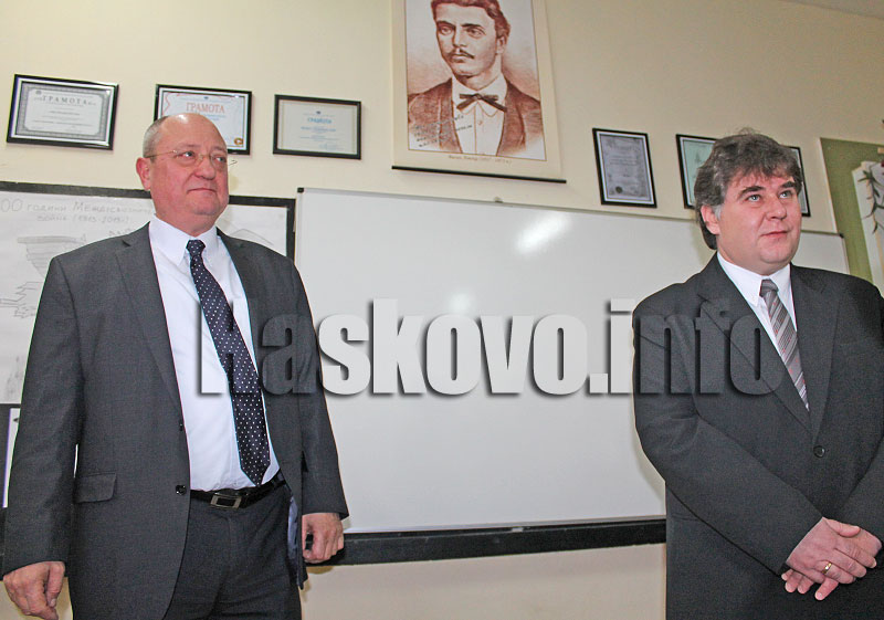 Министър Министър