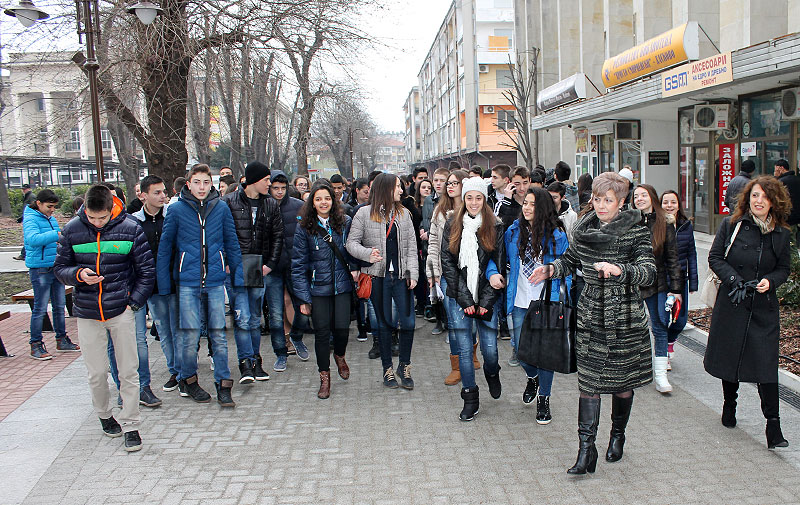 Празник Празник