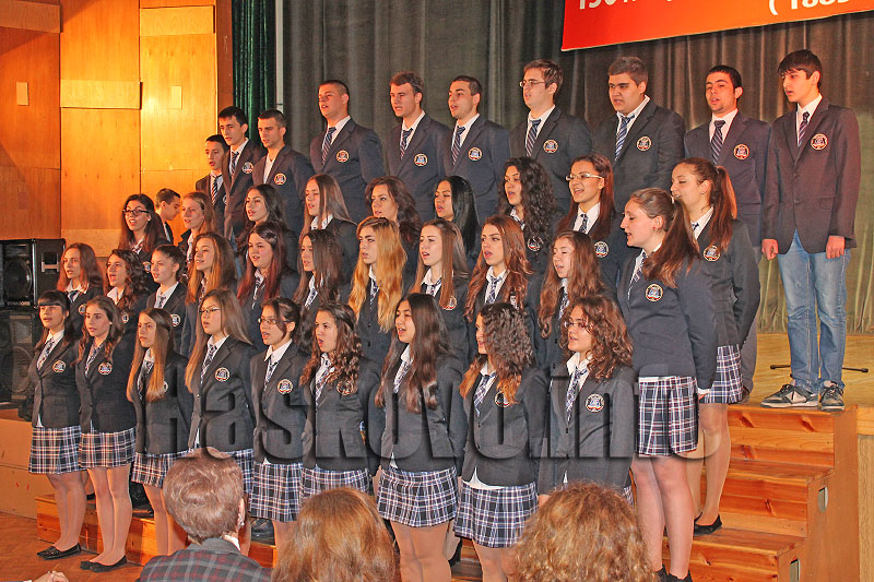 Празник Празник