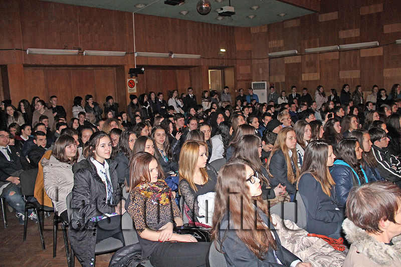 Празник Празник