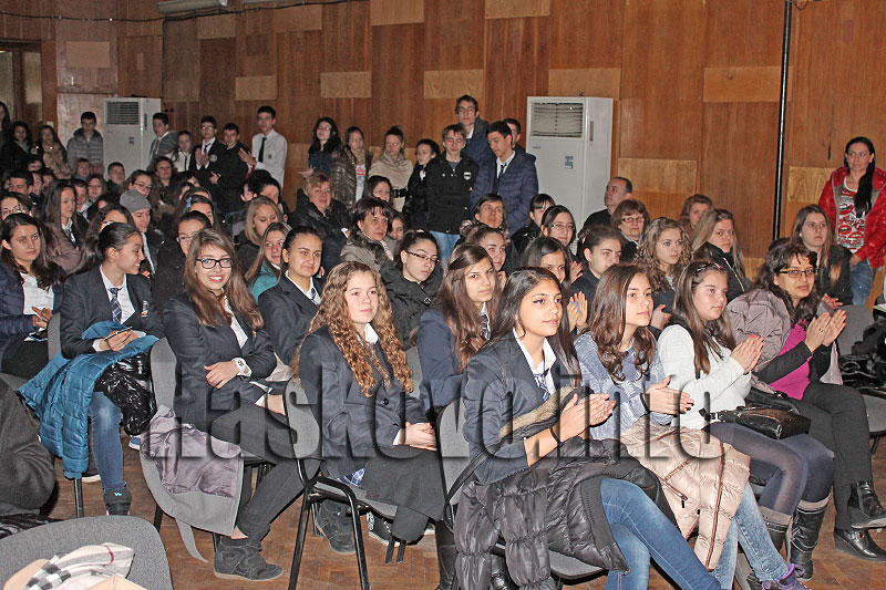 Празник Празник