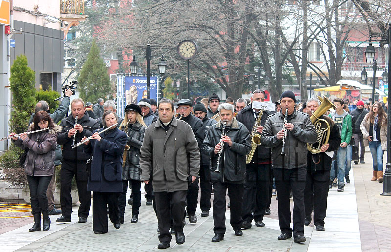 Празник Празник