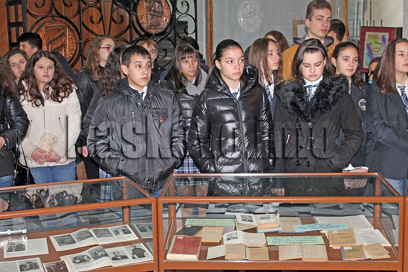 Празник Празник