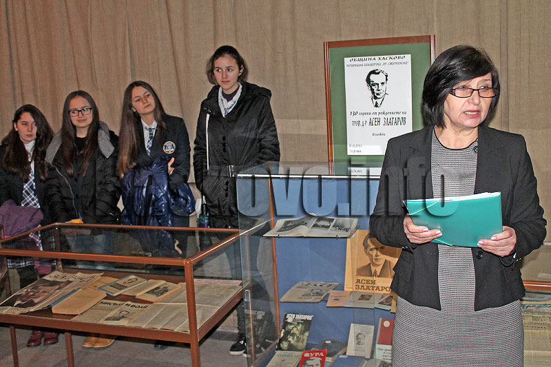 Празник Празник