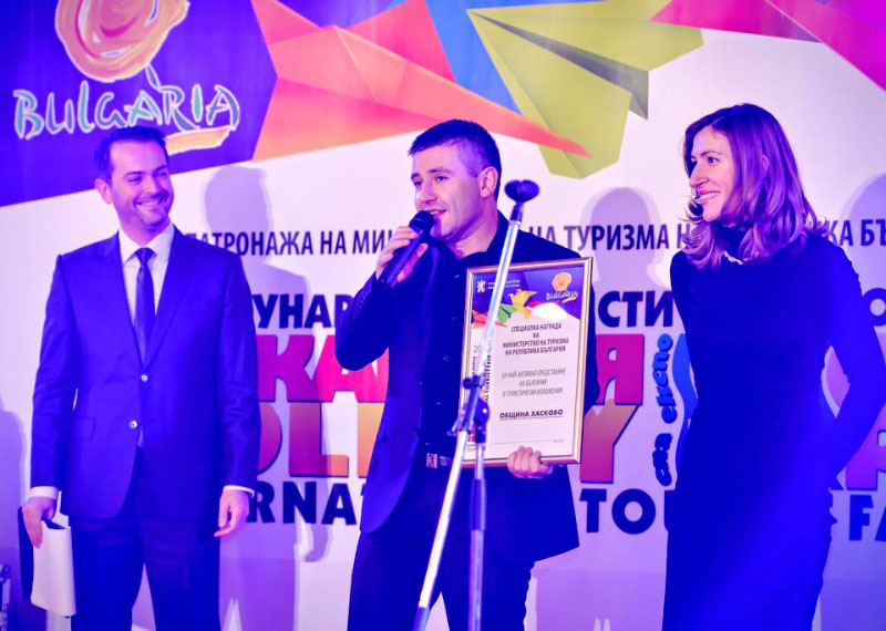Награда