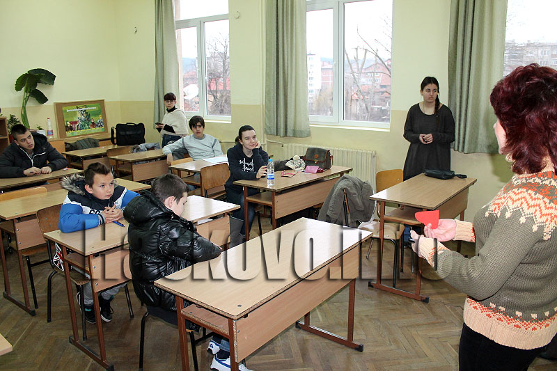 Олимпиада Олимпиада