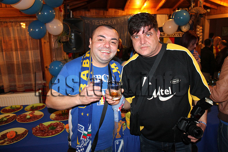 Фенове Фенове