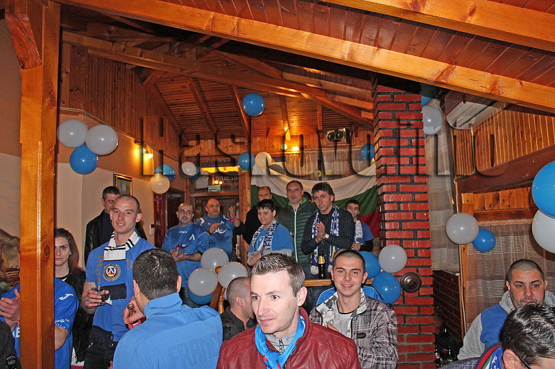 Фенове Фенове