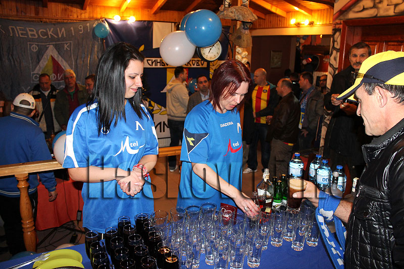 Фенове Фенове