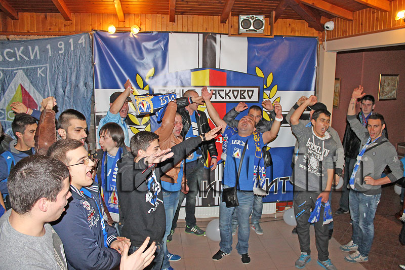 Фенове Фенове