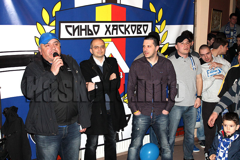 Фенове Фенове