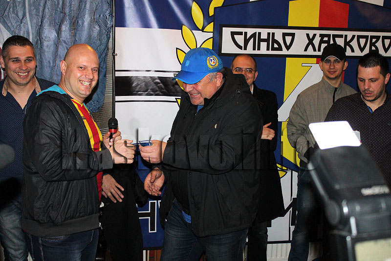 Фенове Фенове