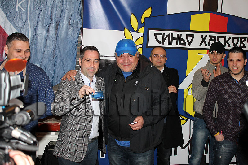 Фенове Фенове